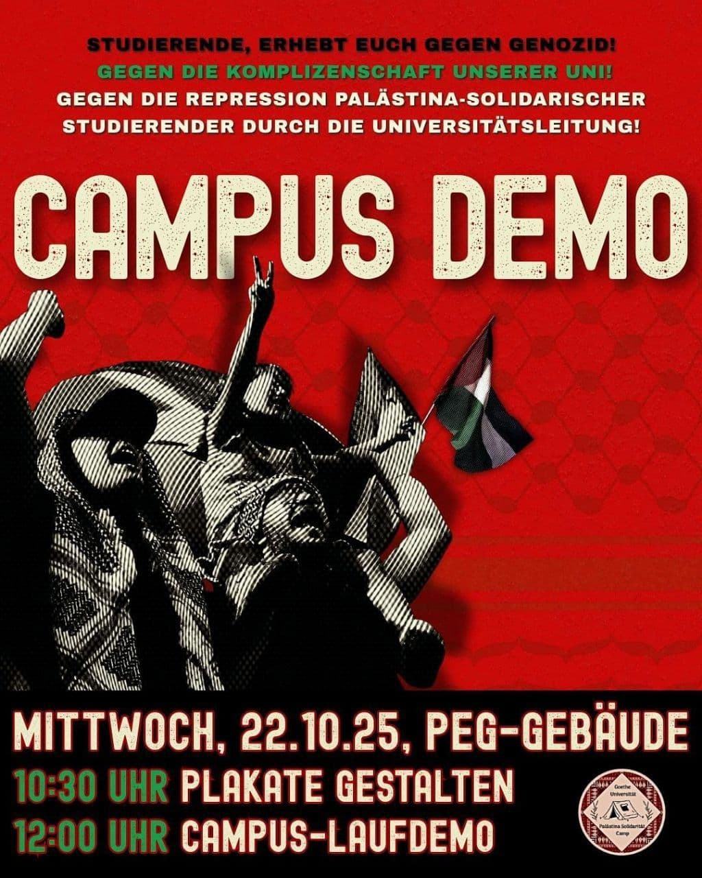 CAMPUS DEMO