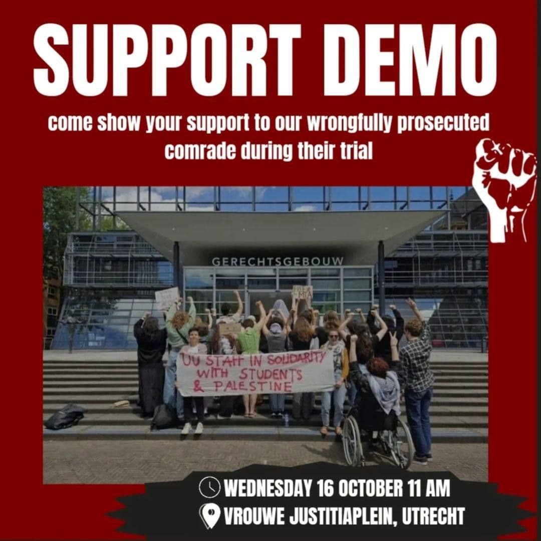 SUPPORT DEMO