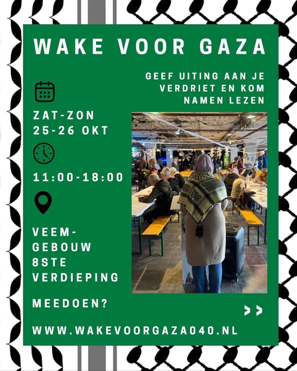 WAKE VOOR GAZA