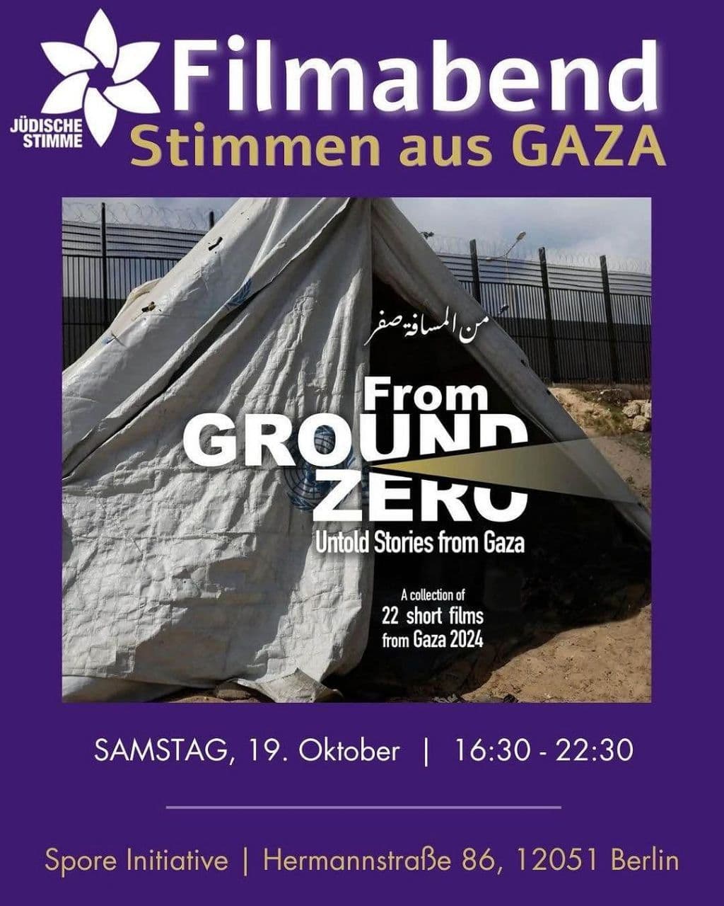 Filmabend Stimmen aus GAZA