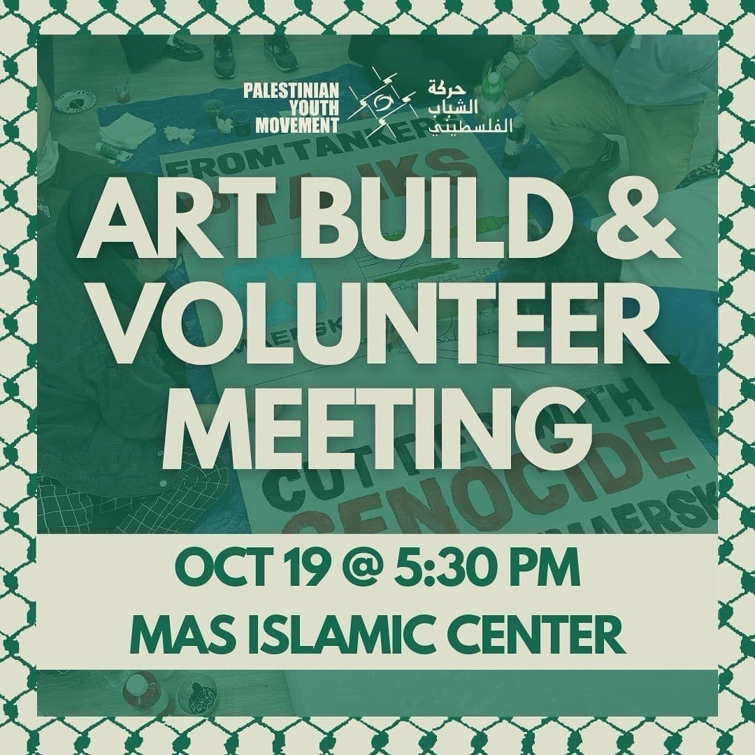 ART BUILD & VOLUNTEER MEETING