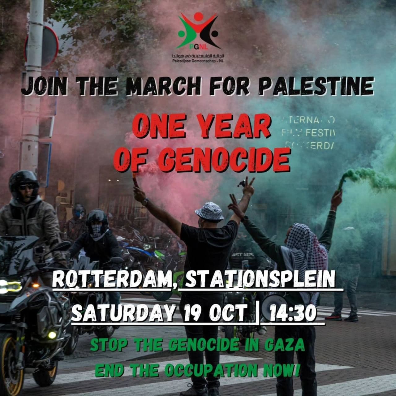 JOIN THE MARCH FOR PALESTINE