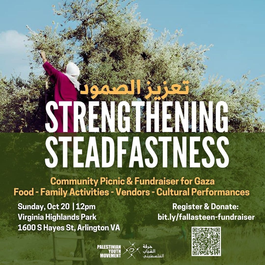 STRENGTHENING STEADFASTNESS