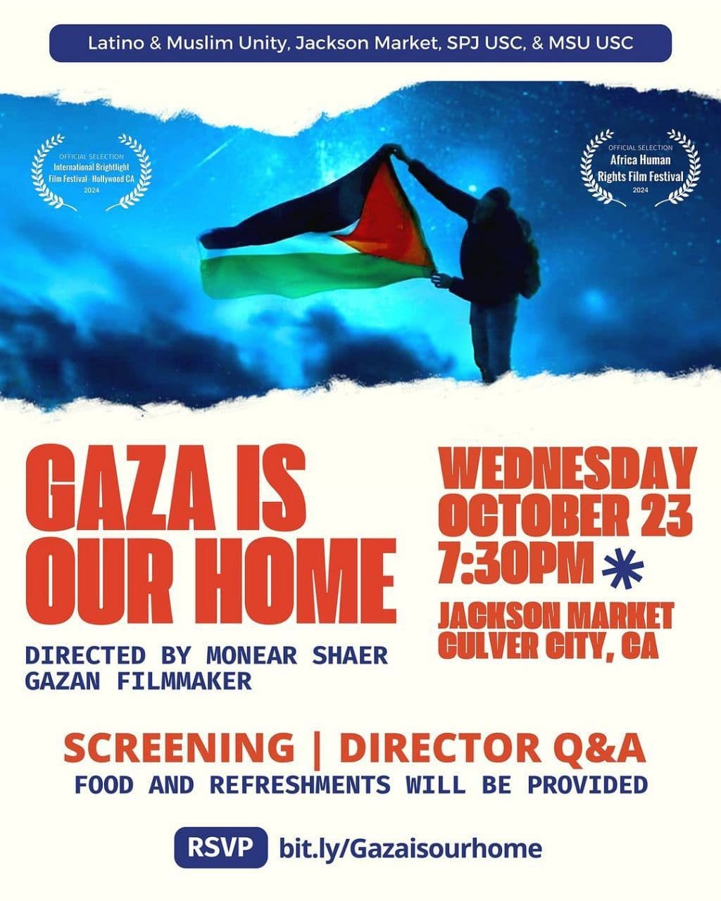 GAZA IS OUR HOME