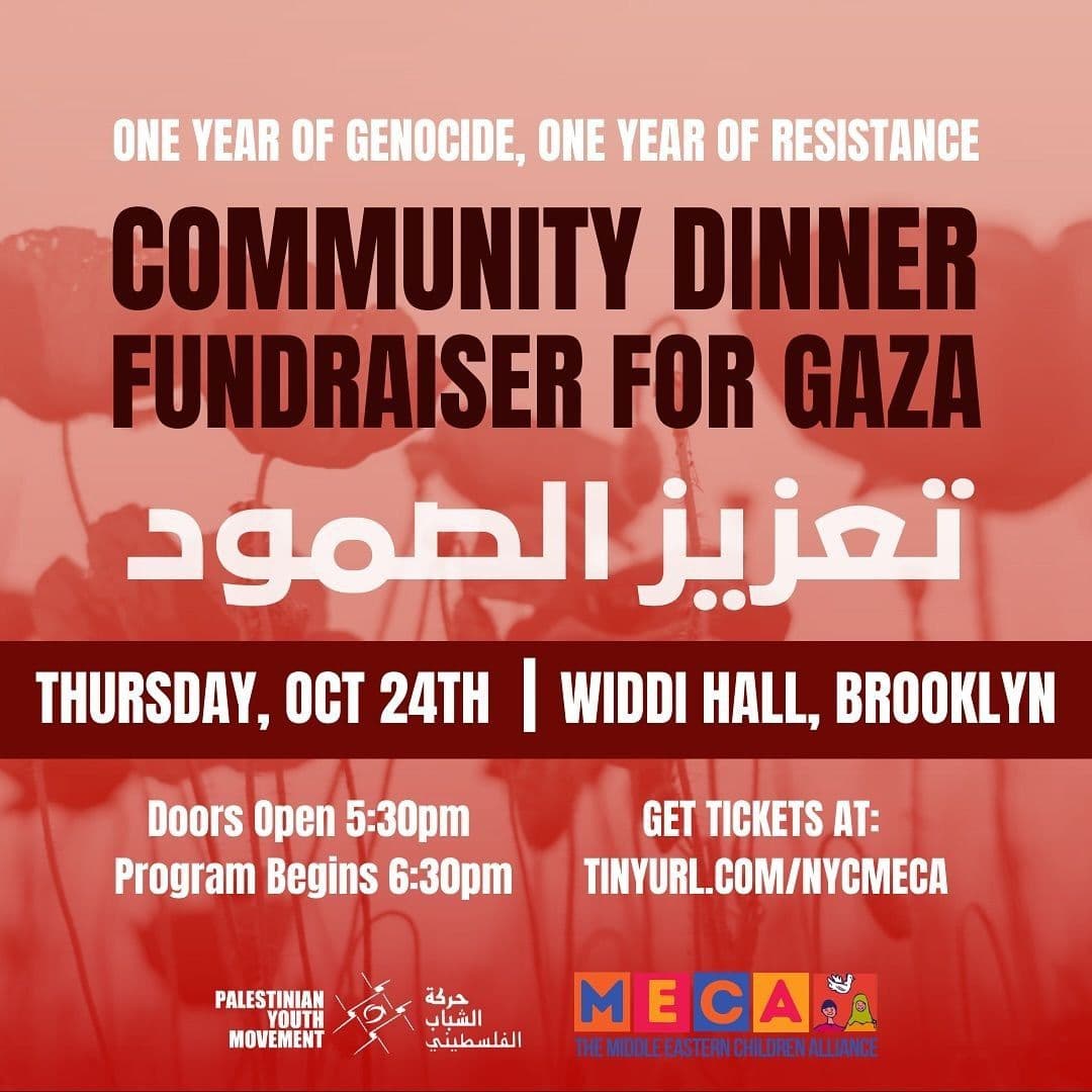 COMMUNITY DINNER FUNDRAISER FOR GAZA