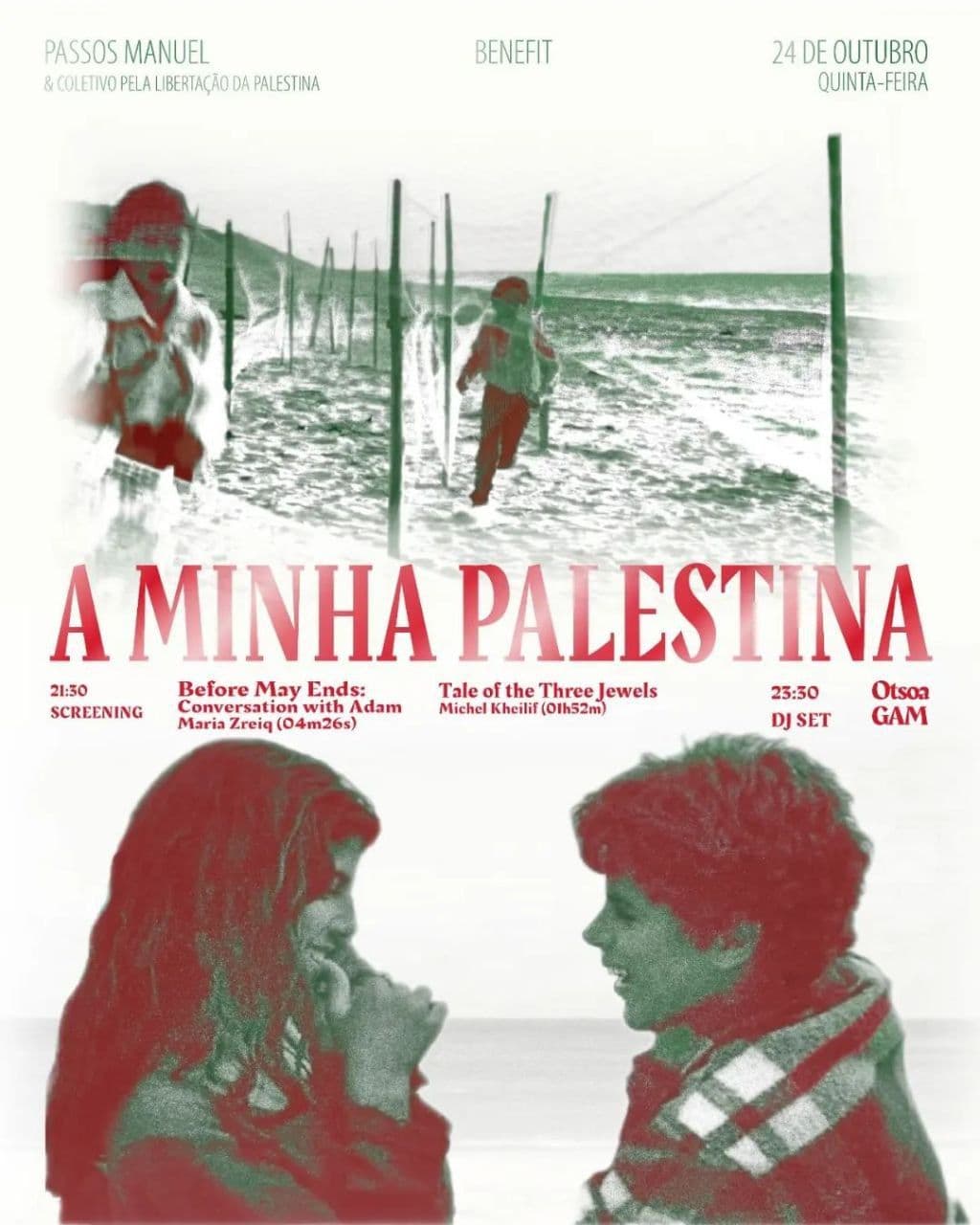 A MINHA PALESTINA