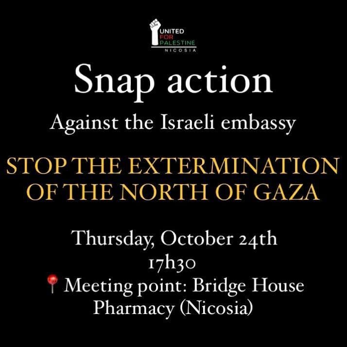 STOP THE EXTERMINATION OF THE NORTH OF GAZA