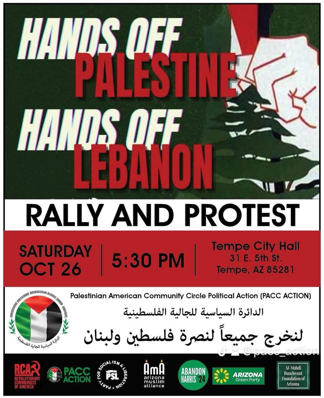 RALLY AND PROTEST