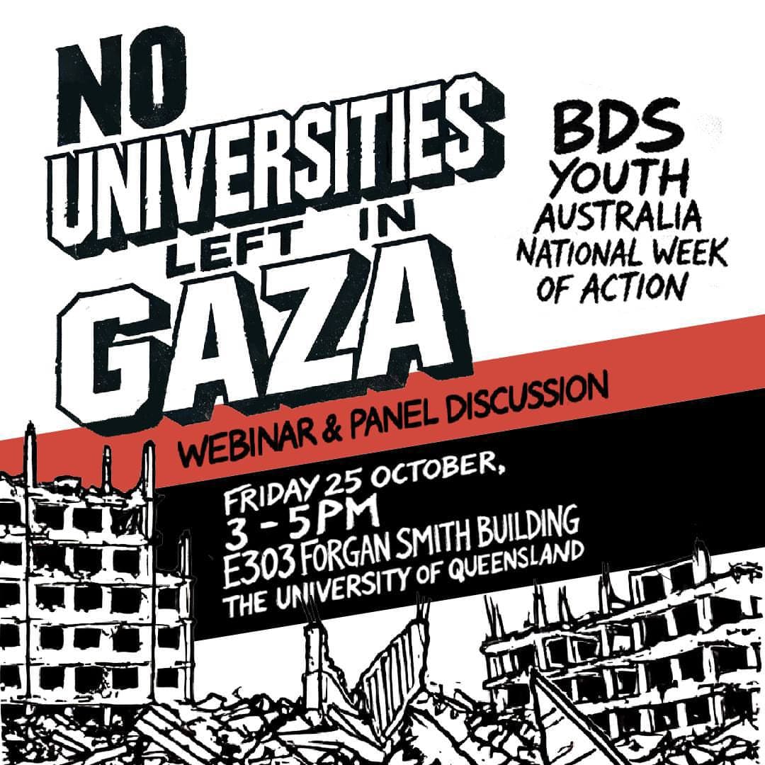 NO UNIVERSITIES LEFT IN GAZA