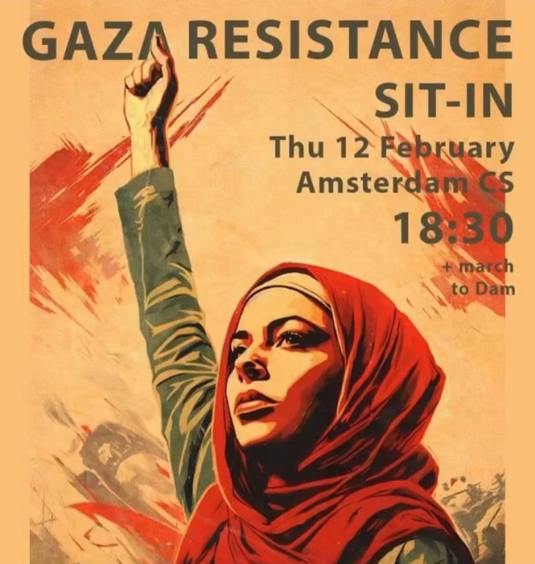 GAZA RESISTANCE
