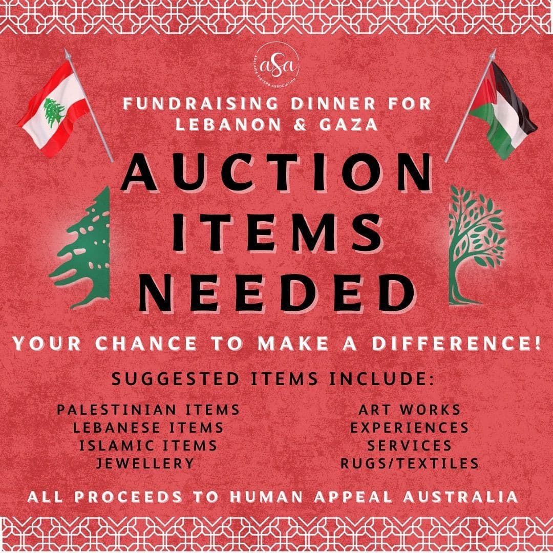 AUCTION ITEMS NEEDED