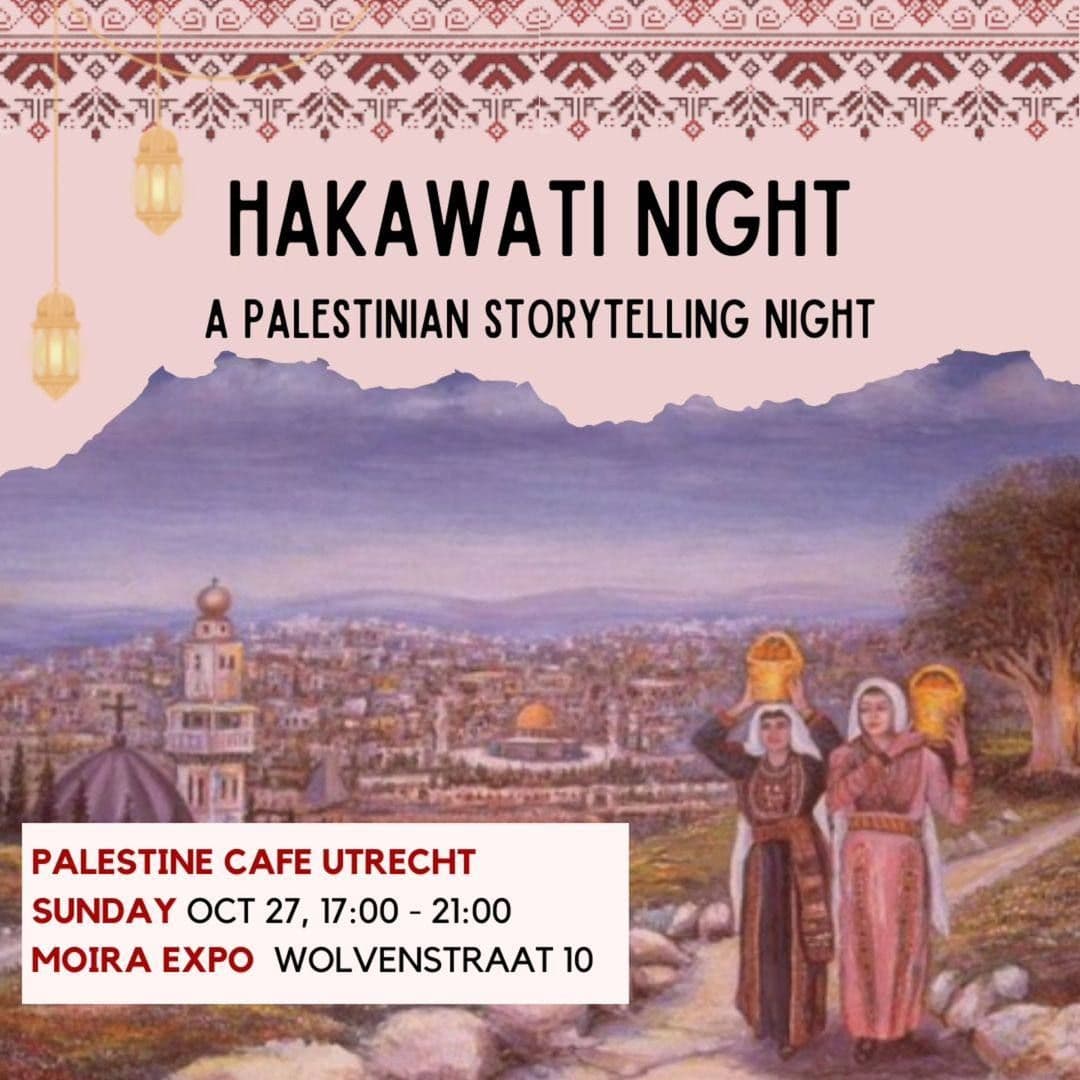 HAKAWATI NIGHT A PALESTINIAN STORYTELLING NIGHT