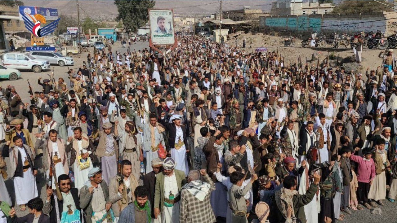 تلبيةً ونصرةً للشعب الفلسطيني.. ثابتون وجاهزون للجولة القادمة / ذمار