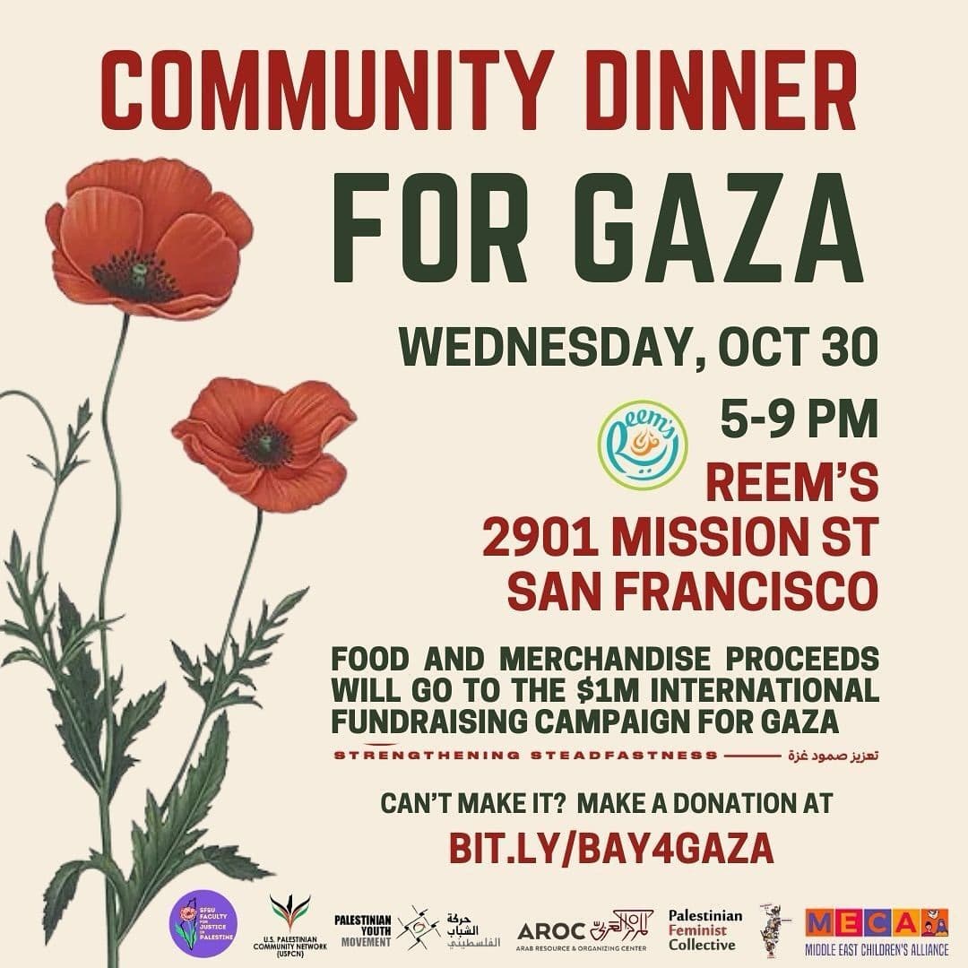 COMMUNITY DINNER FOR GAZA