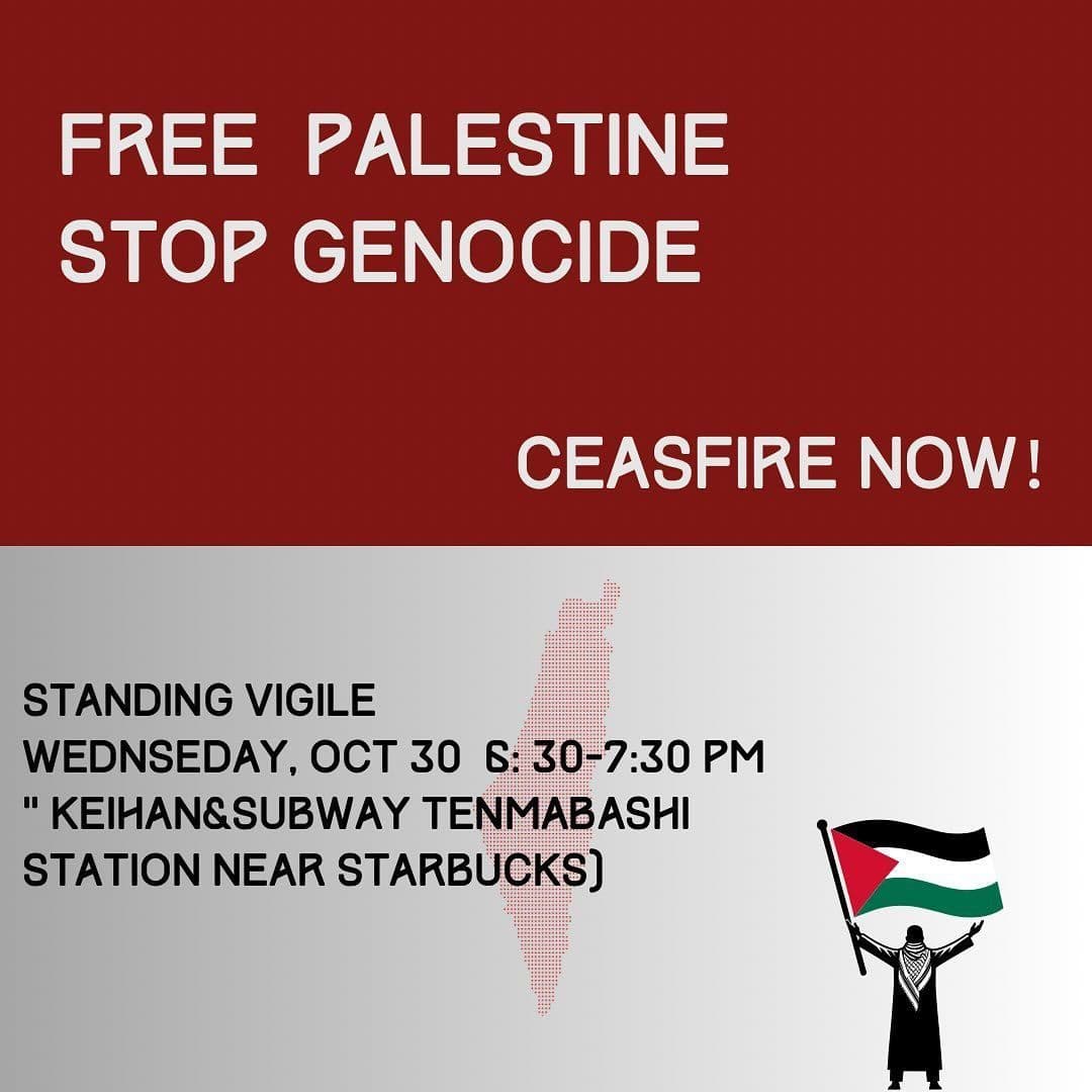 FREE PALESTINE STOP GENOCIDE CEASFIRE NOW!