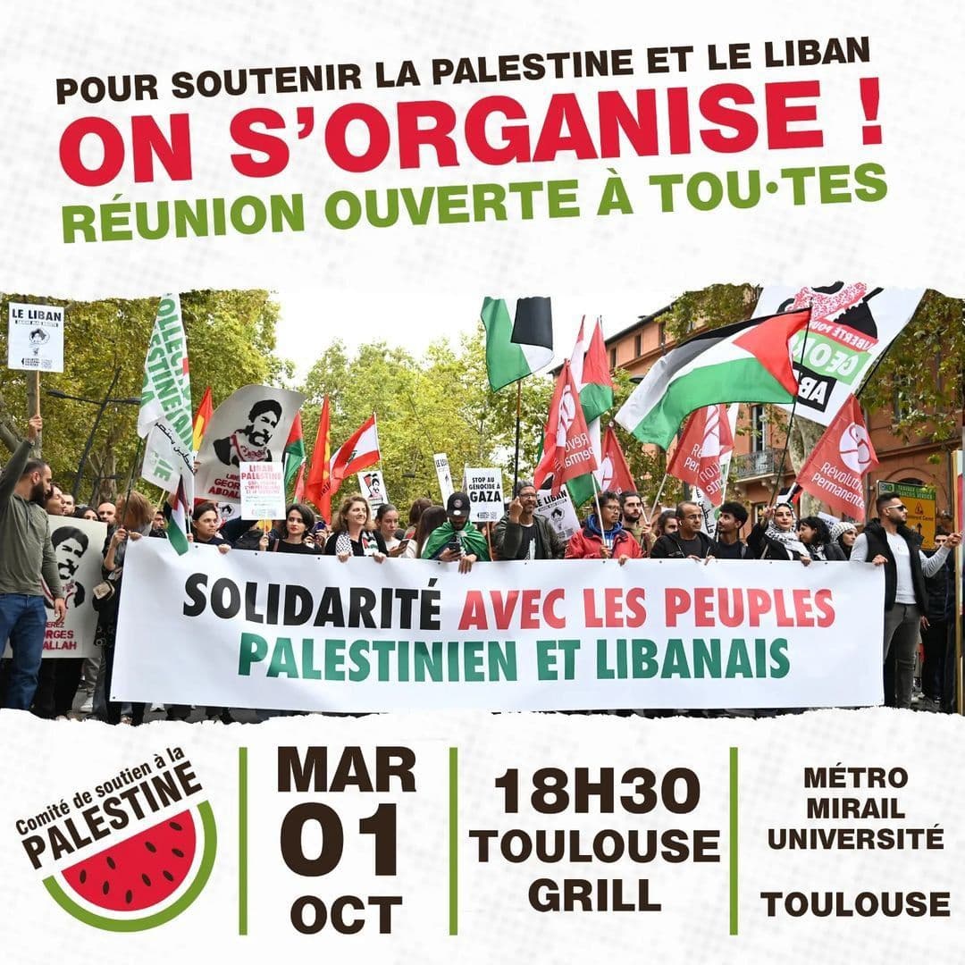 SOLIDARITÉ AVEC LES PEUPLES PALESTINIEN ET LIBANAIS