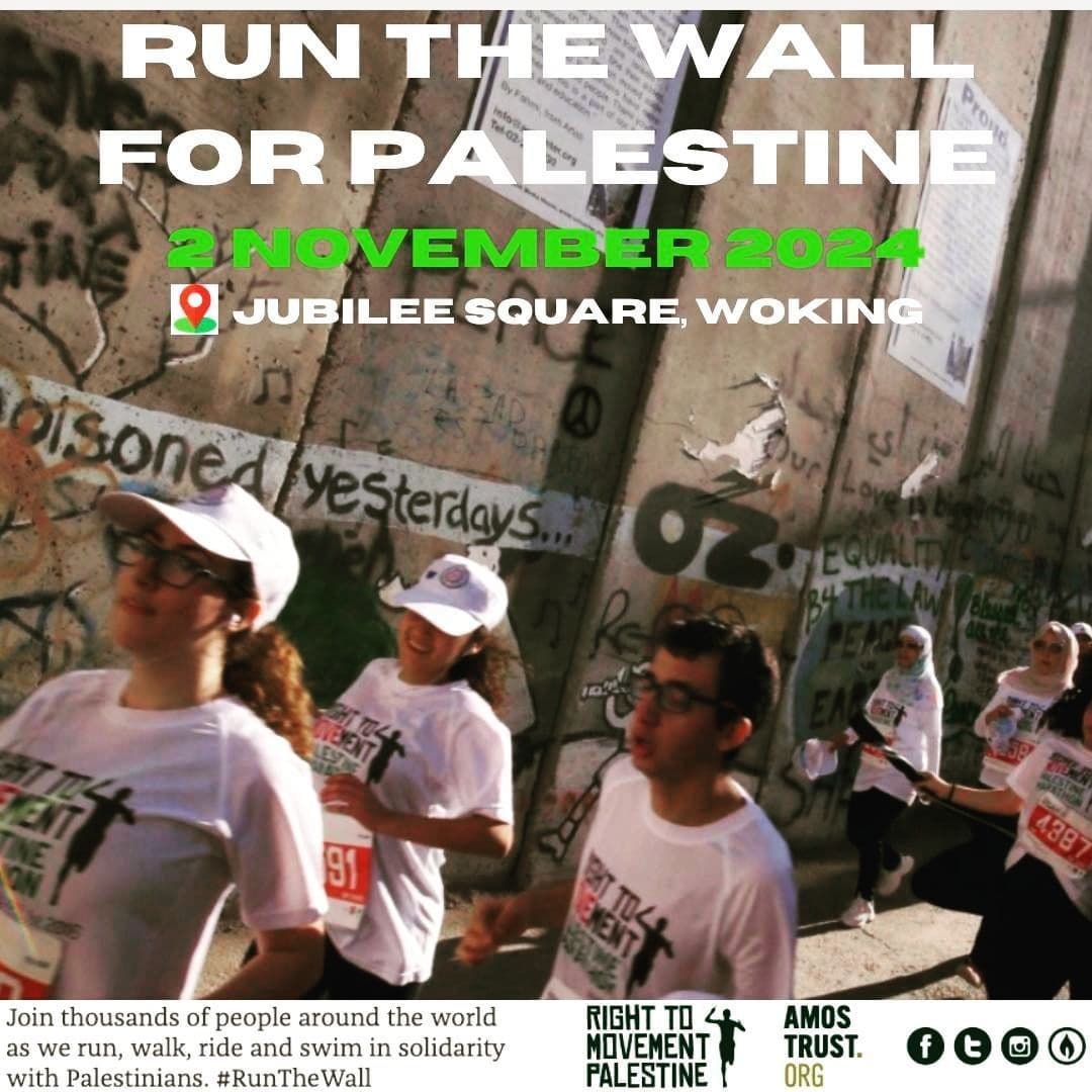 RUN THE WALL FOR PALESTINE