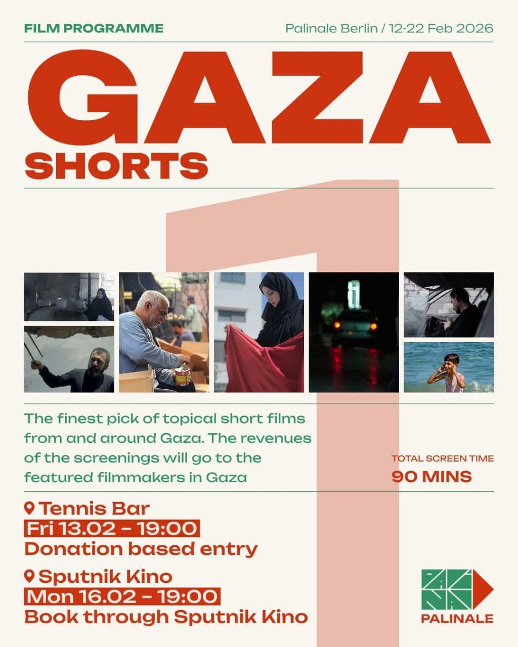 GAZA SHORTS / 16 February 