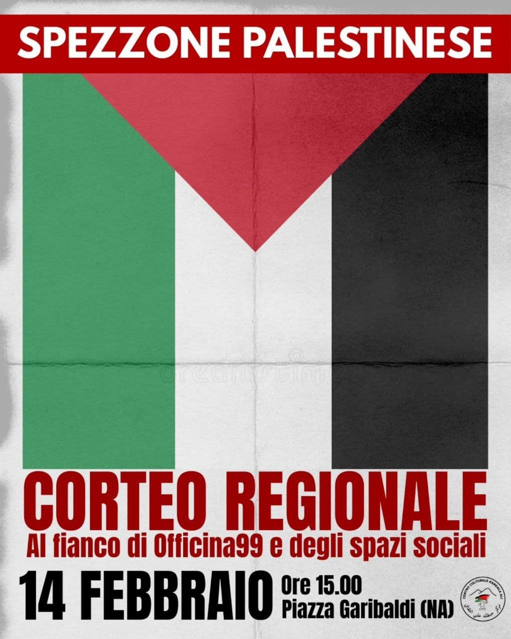 SPEZZONE PALESTINESE