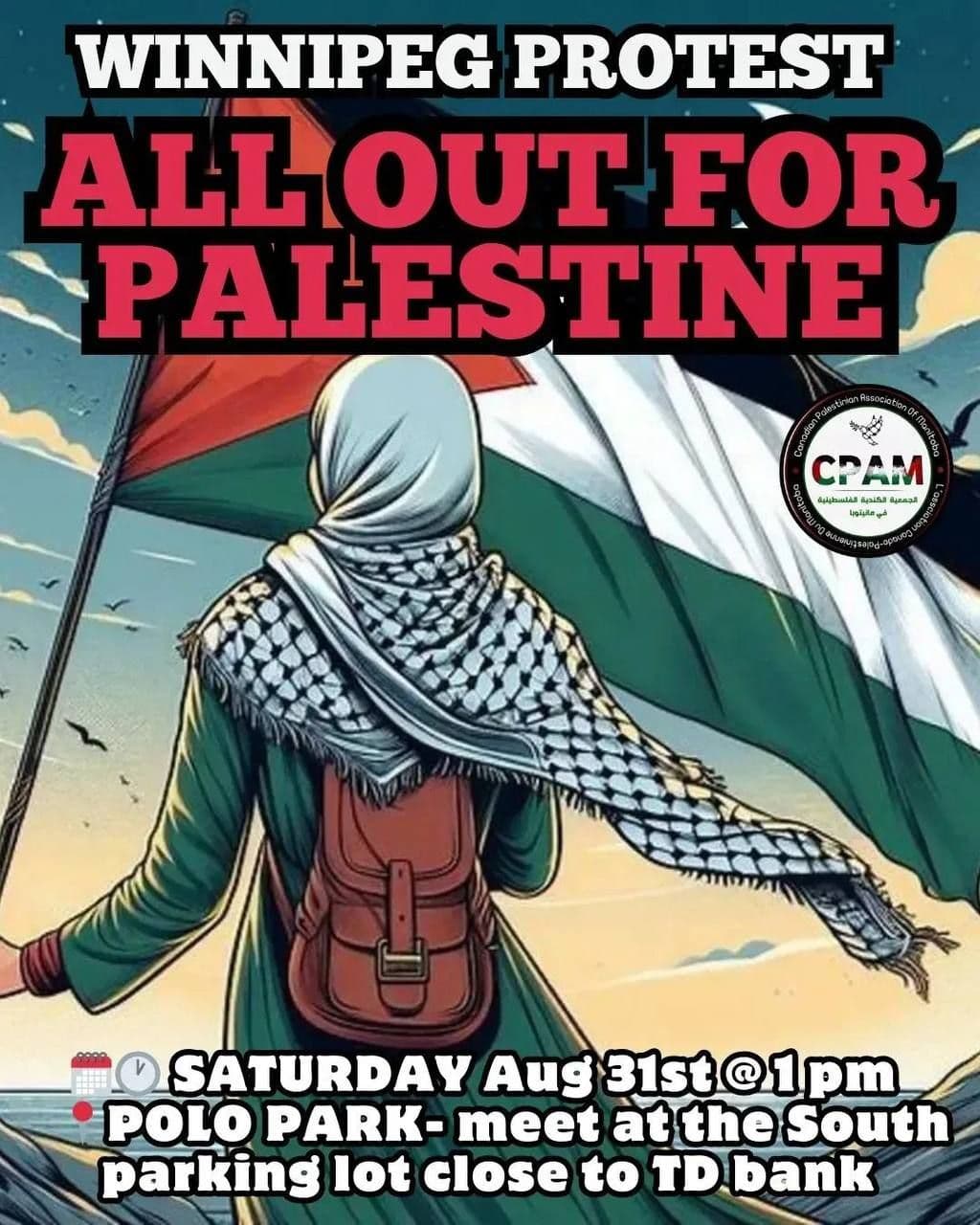 WINNIPEG PROTEST - ALL OUT FOR PALESTINE