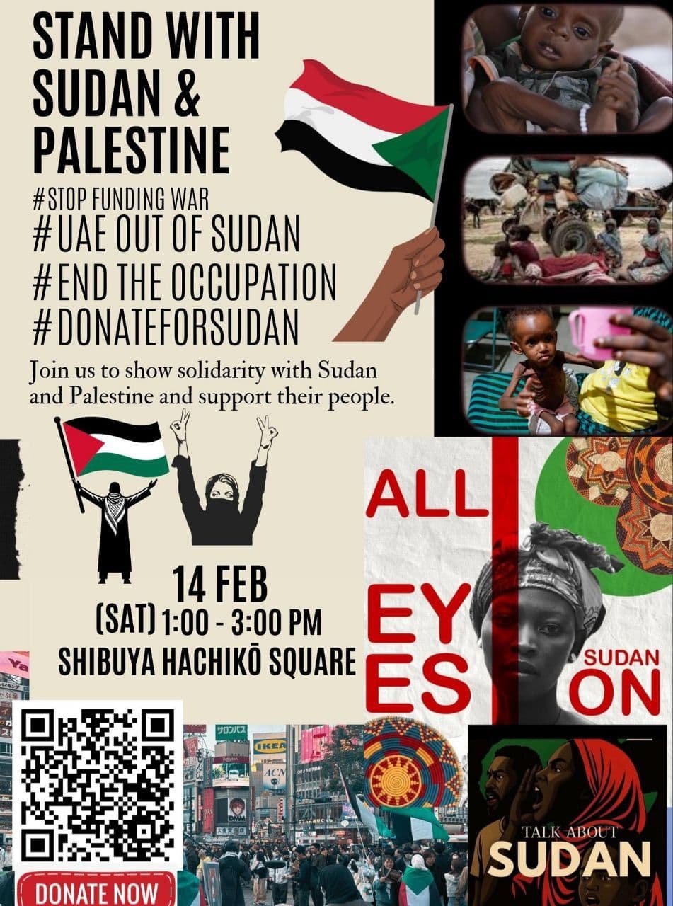 STAND WITH SUDAN & PALESTINE