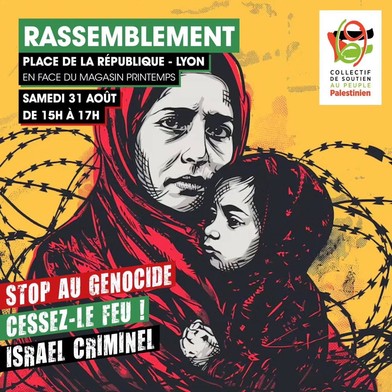 STOP AU GENOCIDE CESSEZ-LE FEU L ISRAEL CRIMINEL