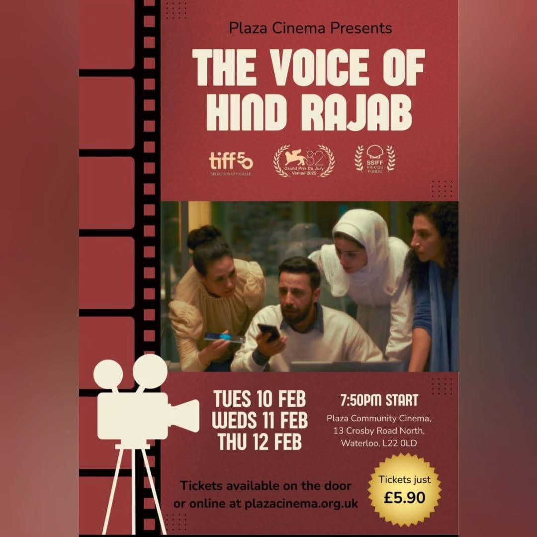 THE VOICE OF HIND RAJAB