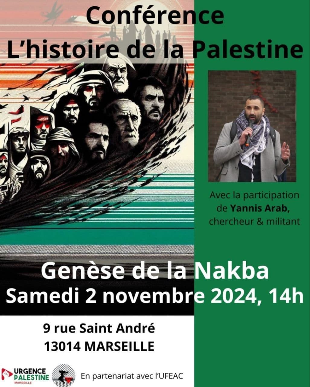 Conférence L'histoire de la Palestine