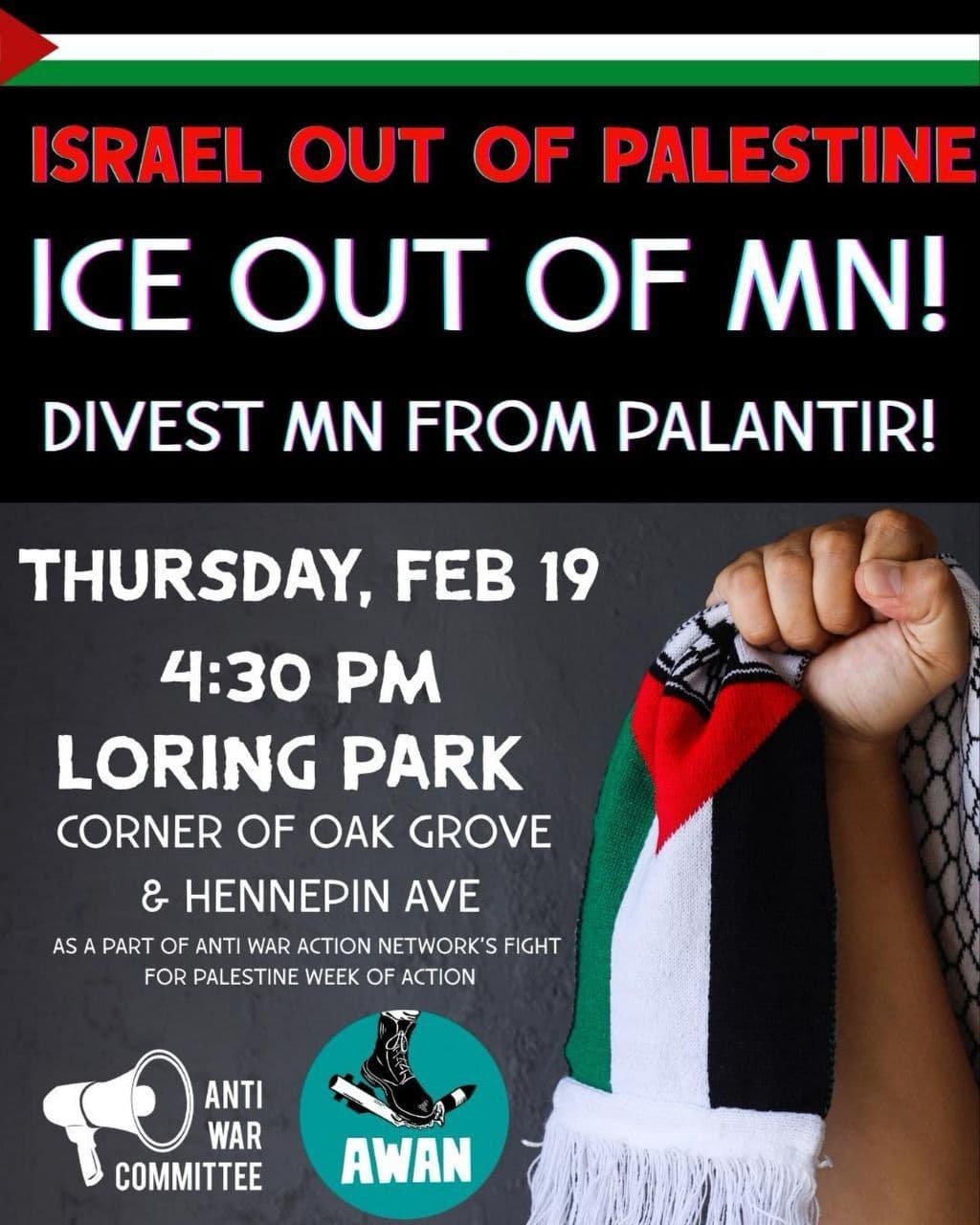 ISRAEL OUT OF PALESTINE