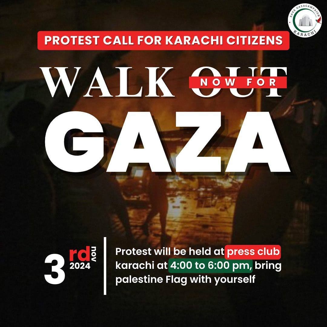 WALK OUT NOW FOR GAZA