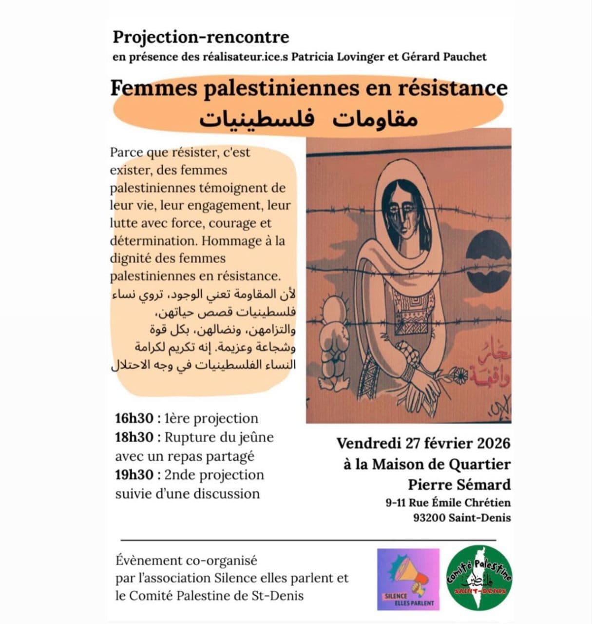 Femmes palestiniennes en résistance