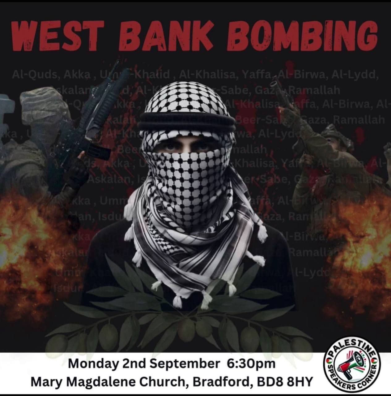 WEST BANK BOMBING