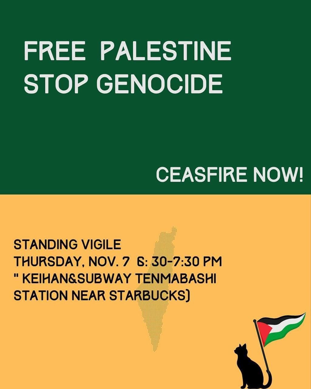 FREE PALESTINE STOP GENOCIDE