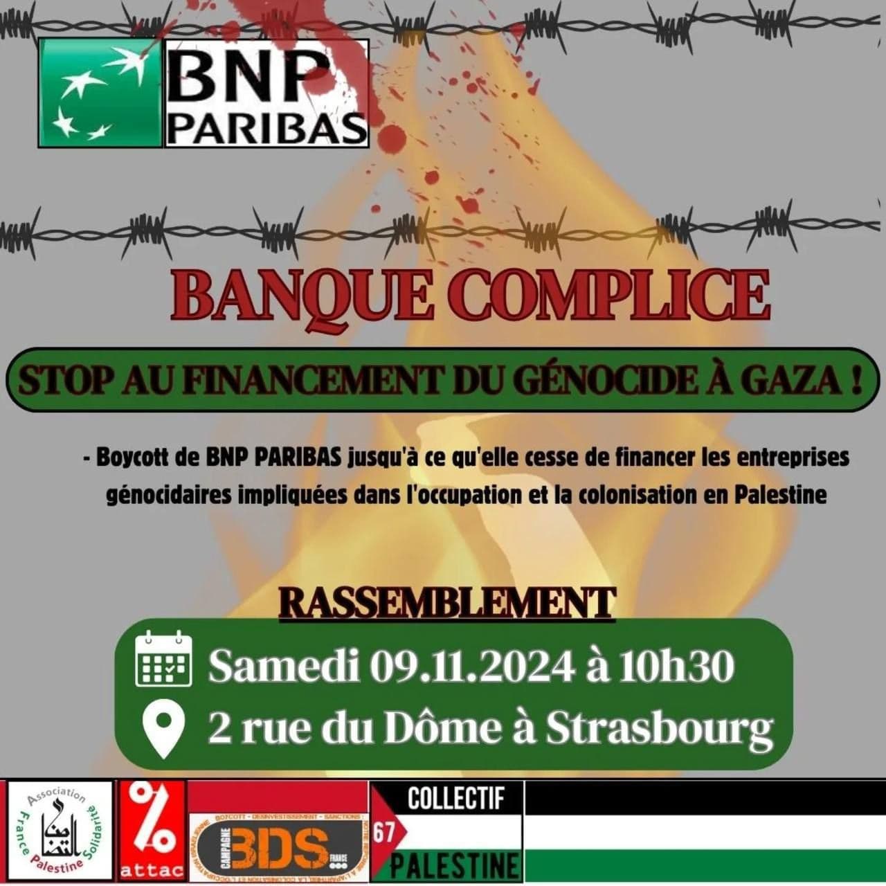 BANQUE COMPLICE