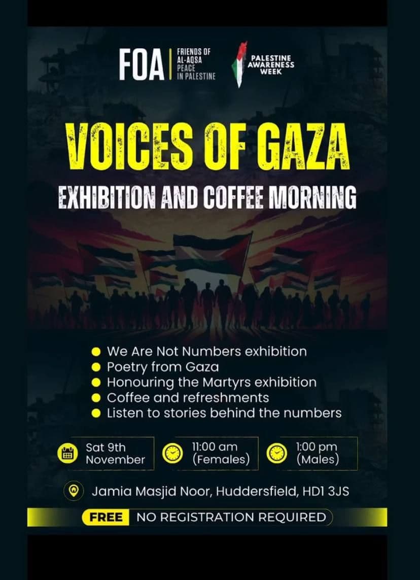 VOICES OF GAZA