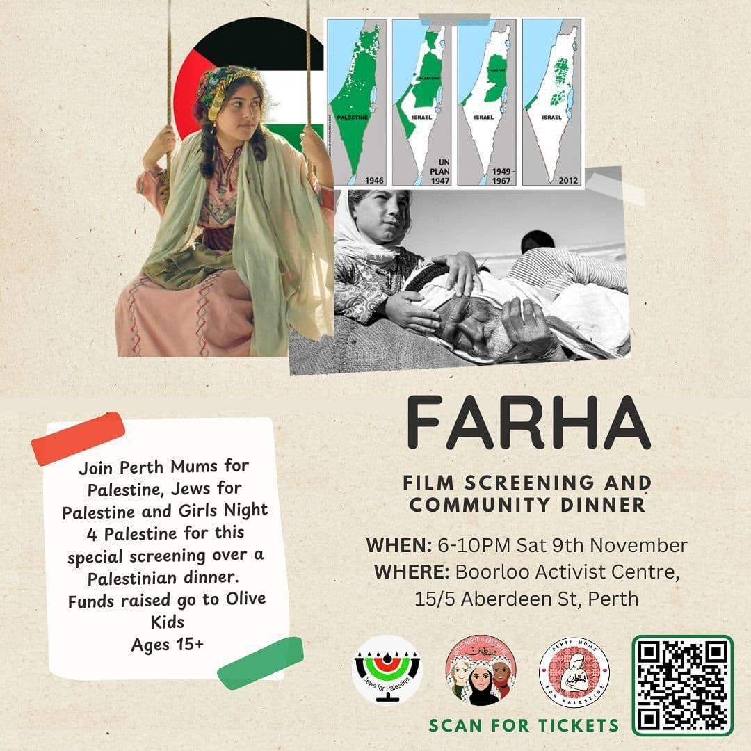 FARHA FILM SCREENING AND COMMUNITY DINNER