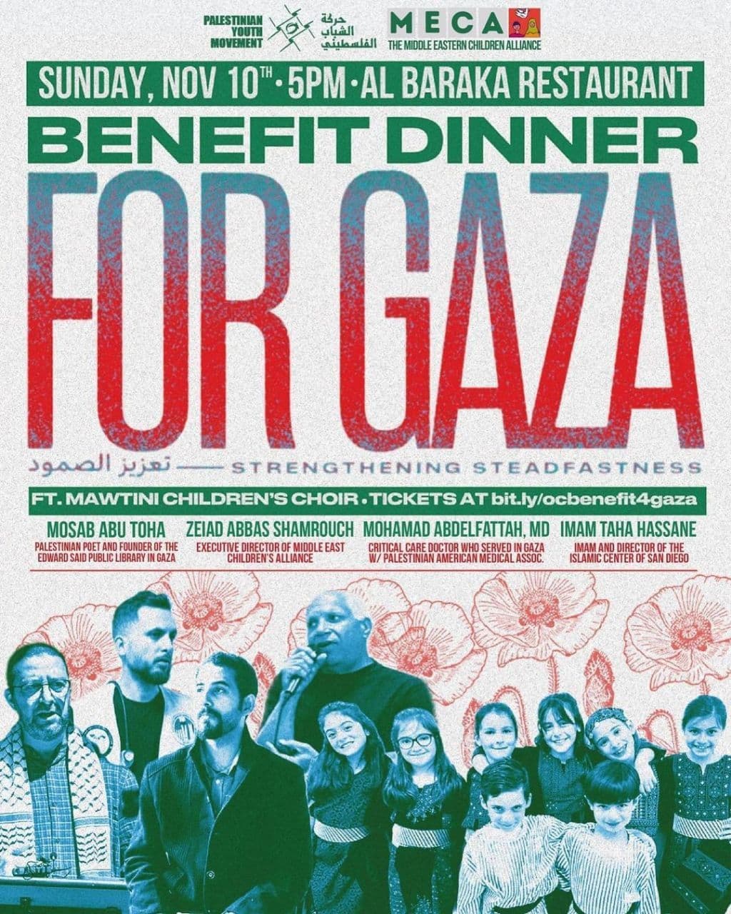 BENEFIT DINNER FOR GAZA