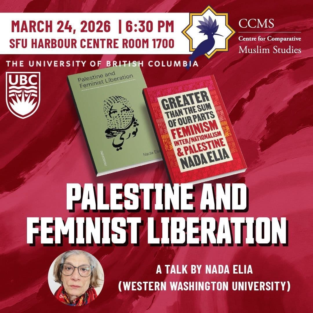 PALESTINE AND FEMINIST LIBERATION