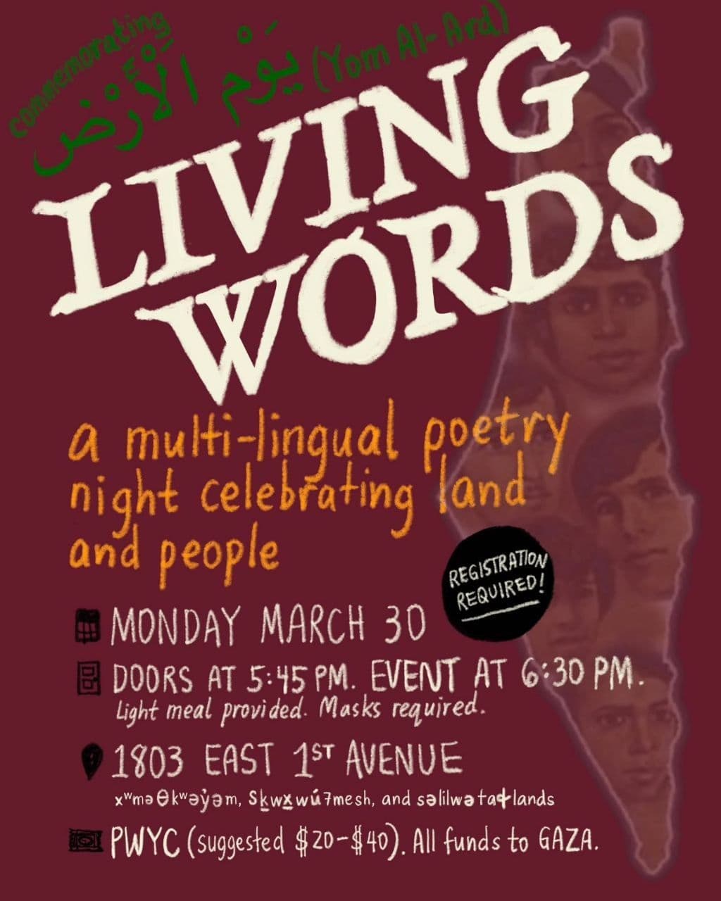 LIVING WORDS