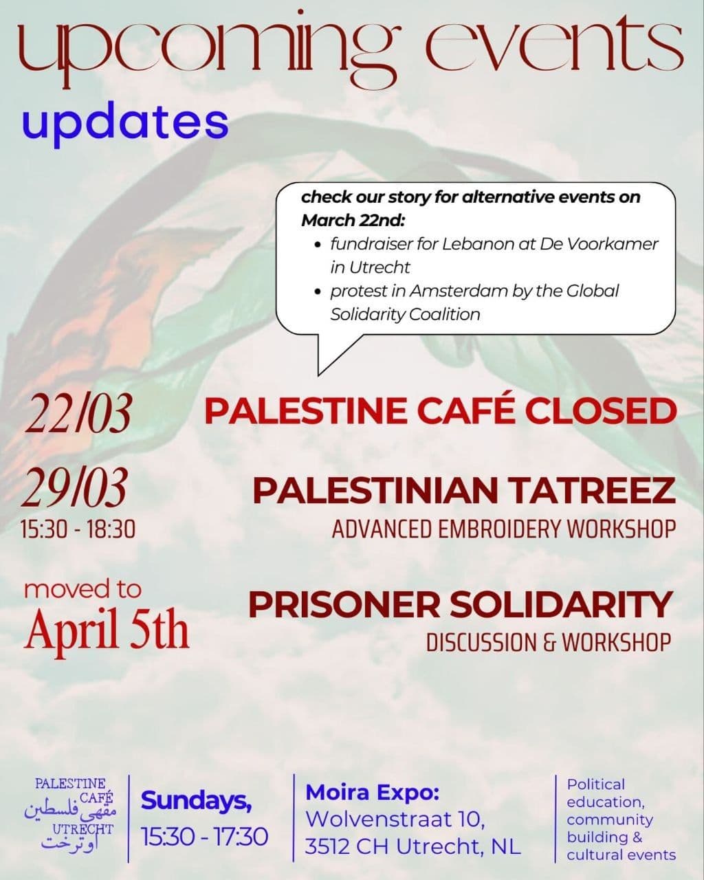 PALESTINE CAFE CLOSED