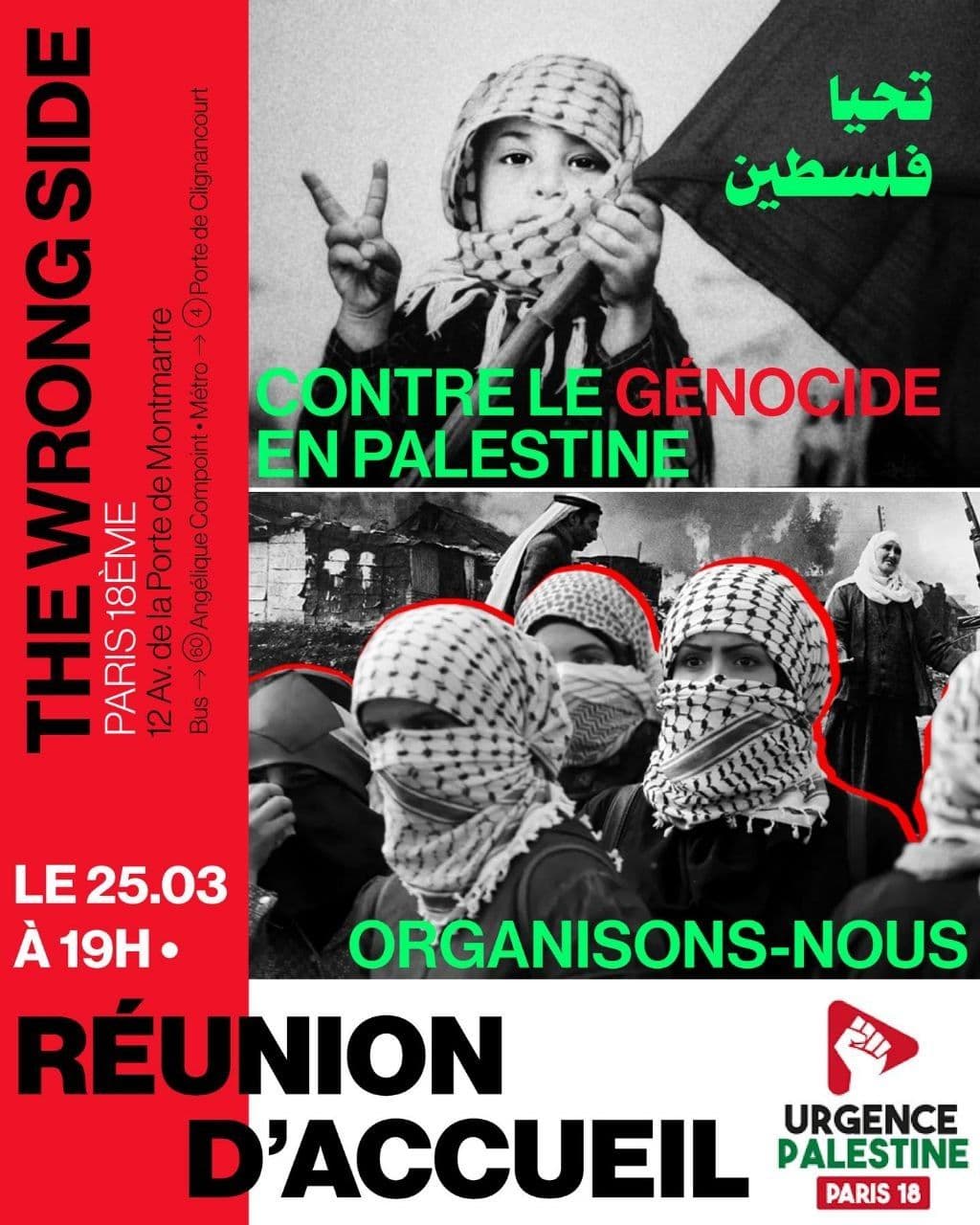 CONTRE LE GENOCIDE EN PALESTINE