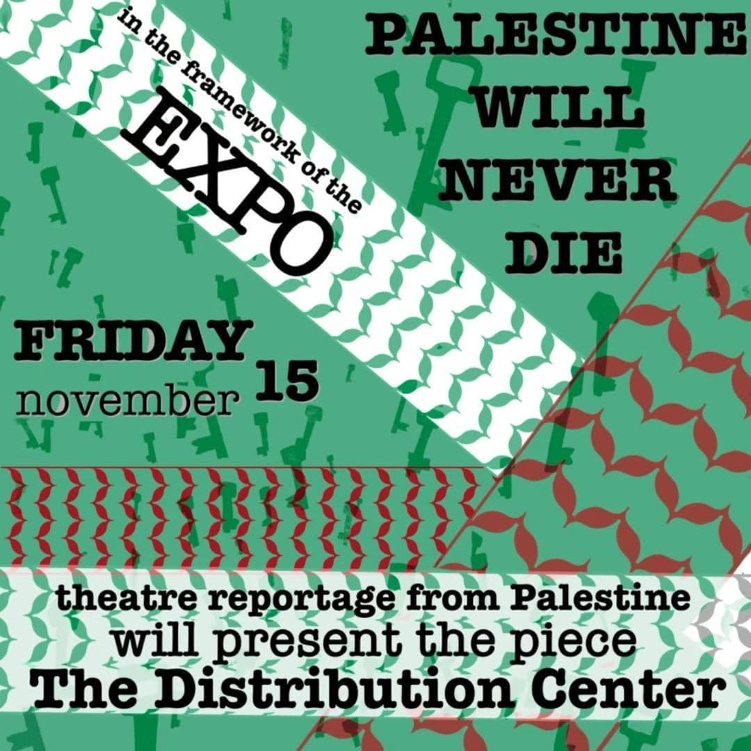 PALESTINE WILL NEVER DIE