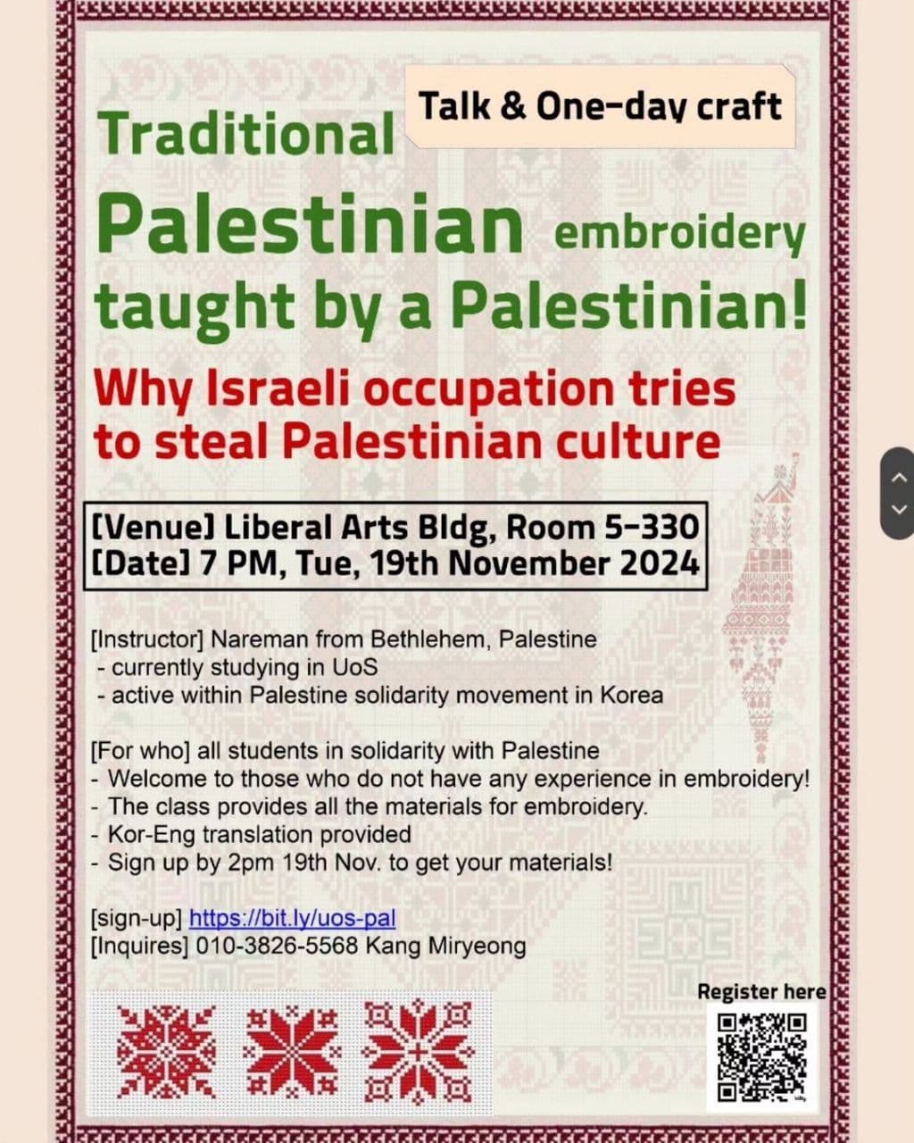 Traditional Palestinian embroidery taught by a Palestinian!