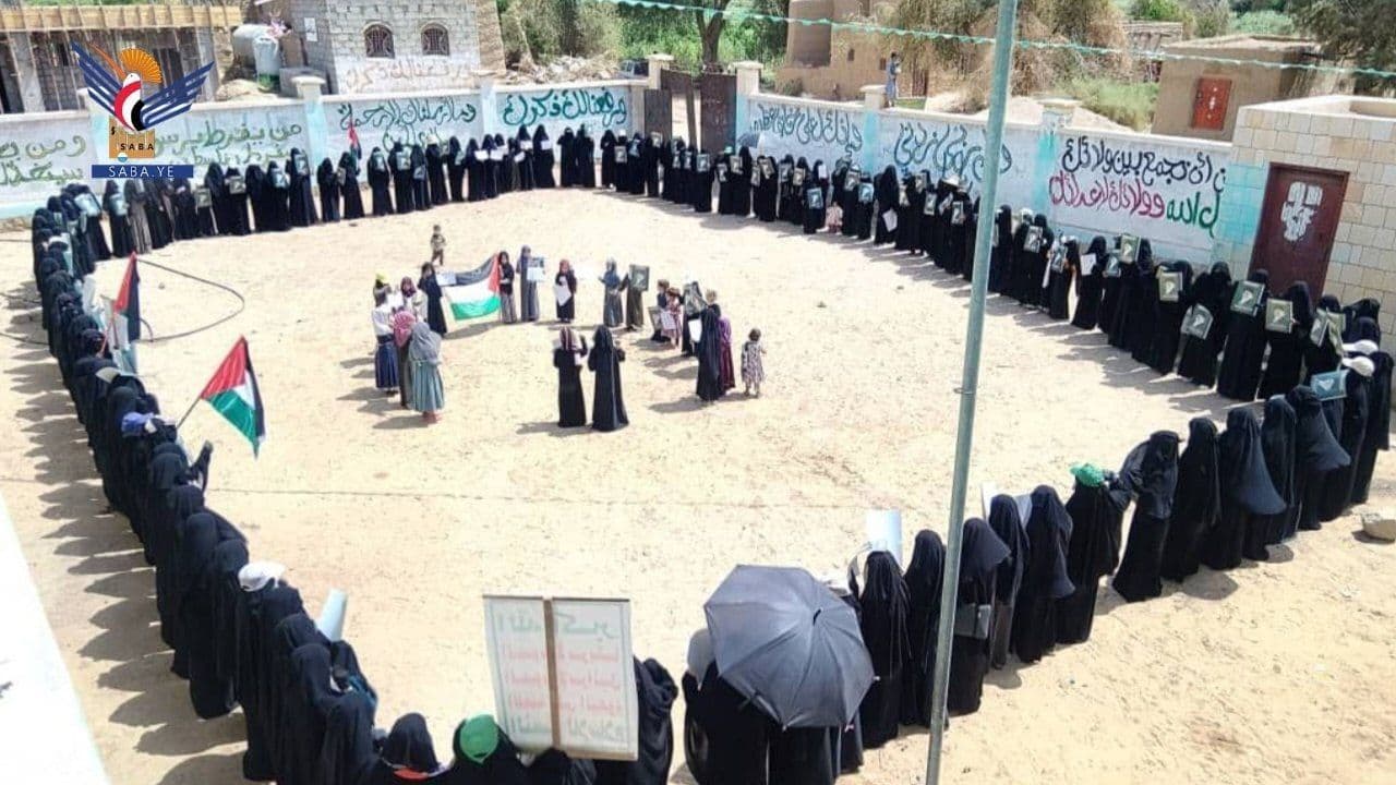 إحياء ليوم القدس العالمي / الحزم