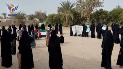 إحياء ليوم القدس العالمي / المتون