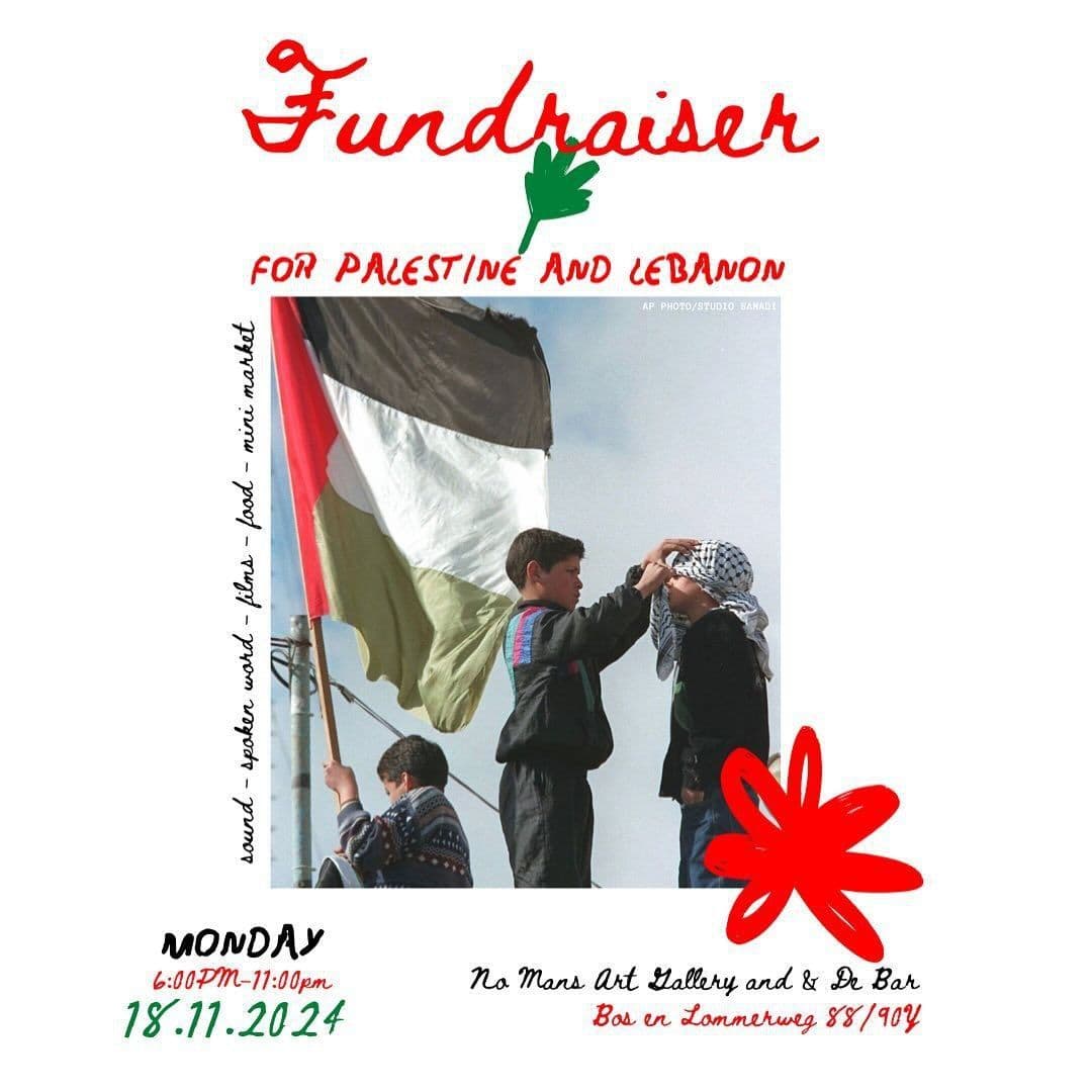 Fundraiser FOR PALESTINE AND LEBANON