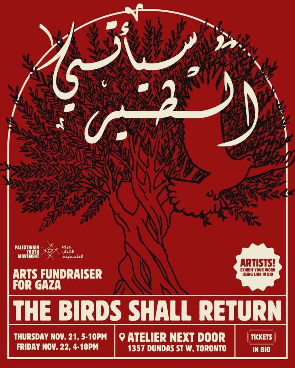 ARTS FUNDRAISER FOR GAZA : THE BIRDS SHALL RETURN