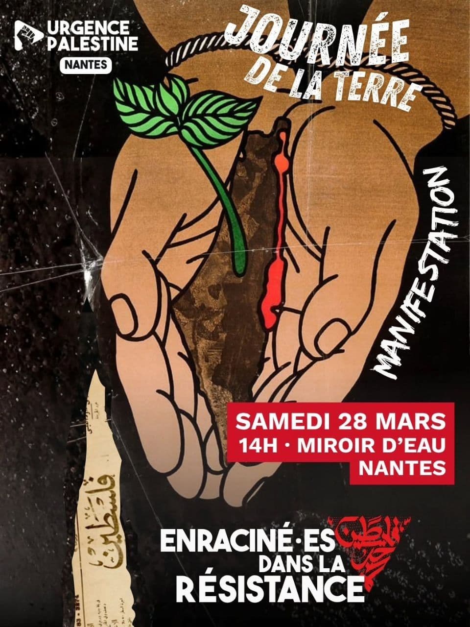 JOURNÉE DE LA TERRE