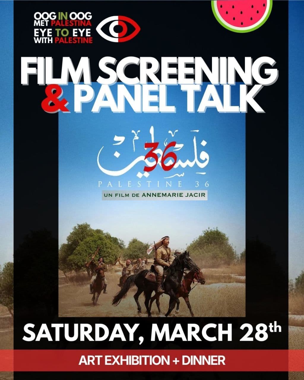 FILM SCREENING & PANEL TALK