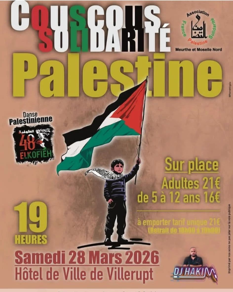 COUSCOUS SOLIDARITE Palestine 